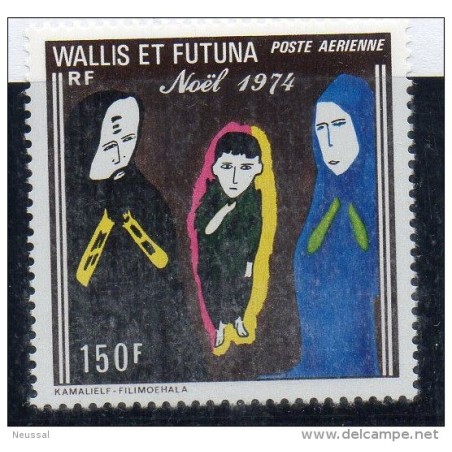 Sello  n A57 wallis et futuna