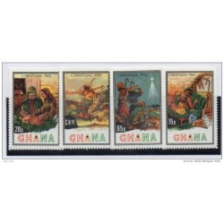 Serie n 7658 ghana
