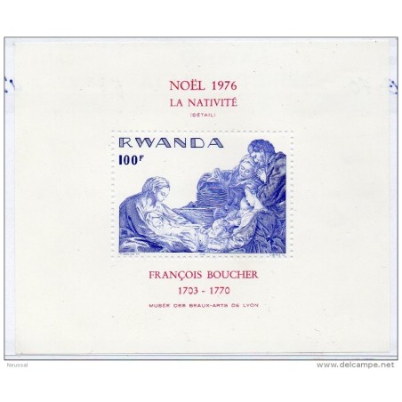 Hb70  rwanda