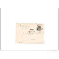 Tarjeta postal 1954