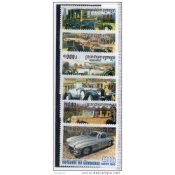 Serie n 175661 camboya