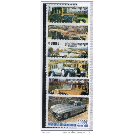 Serie n 175661 camboya