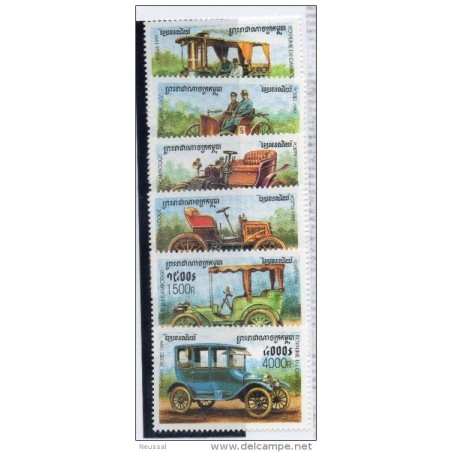 Serie n 16016 camboya