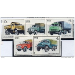 Serie  rusia de 1986