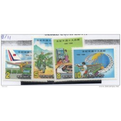 Serie n 160811    formosa