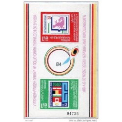 Hb116 bulgaria
