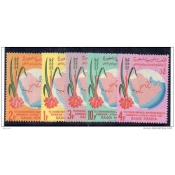 Serie n 30711 arabia saudita