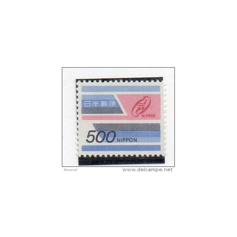 Sello n 1505 japon Sello n 1505 japon