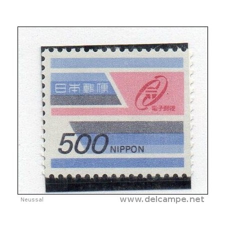 Sello n 1505 japon