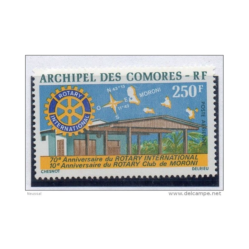 Sello n A66 comores Sello n A66 comores