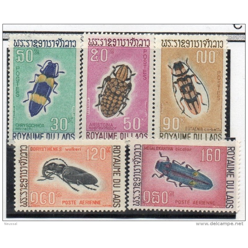 Serie n 1824  A545   insectos laos