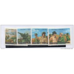Serie n 175962 formosa