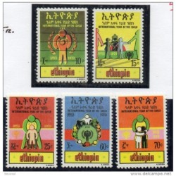 Serie n 93640 etiopia