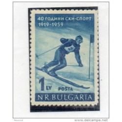 Sello n 959 bulgaria