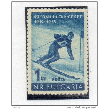 Sello n 959 bulgaria