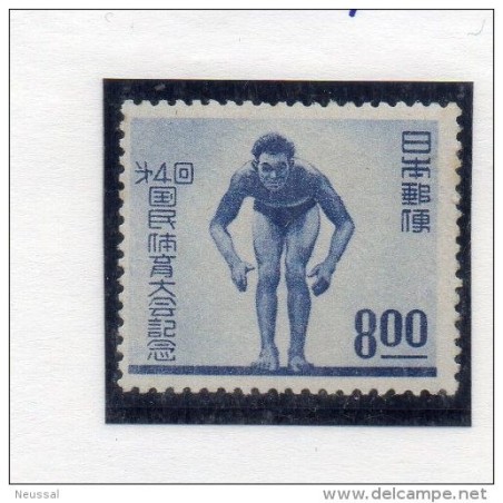 Sello n 428 japon