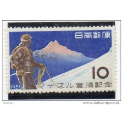Sello  n 582  japon