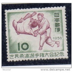 Sello  n 574   japon