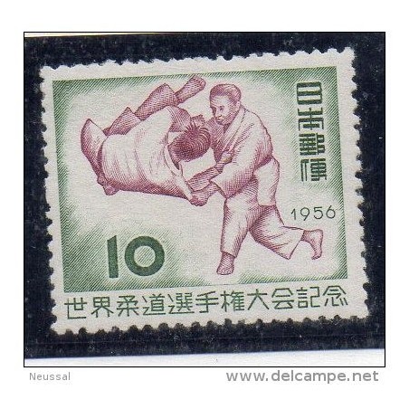 Sello  n 573   japon