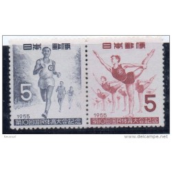 Serie   n 56970  japon