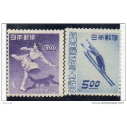 Serie   n 4056  japon