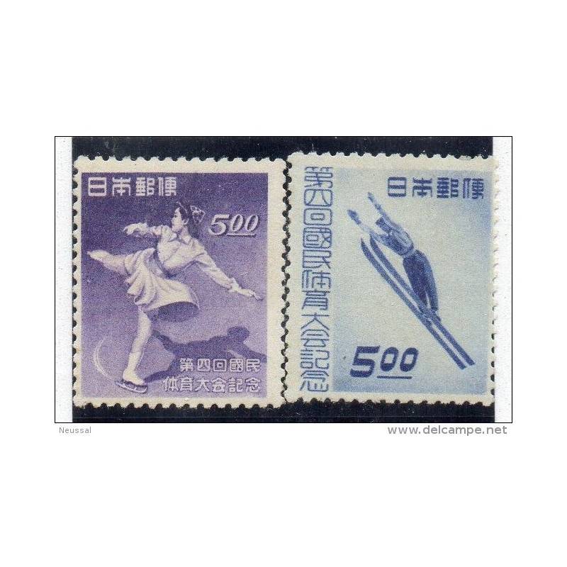 Serie n 4056 japon Serie n 4056 japon