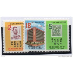 Serie n 15313  formosa