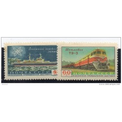 Serie n 21412  rusia