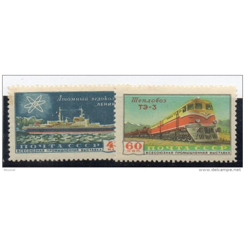 Serie n 21412 rusia Serie n 21412 rusia