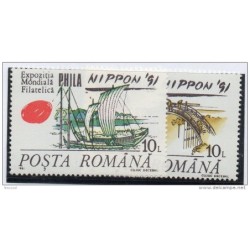 Serie n 39589 rumania