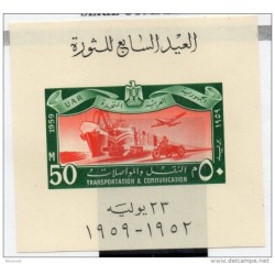 Hb10 UAr