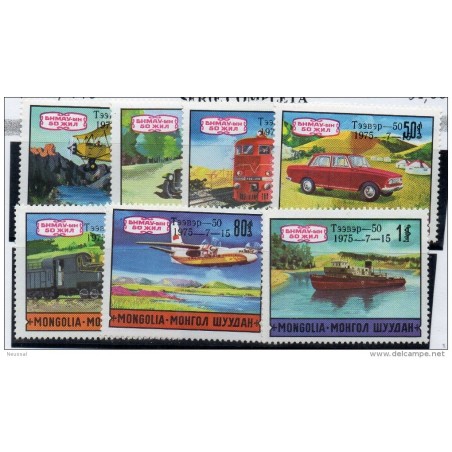 Serie  n 799aG mongolia