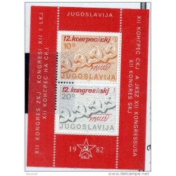 Hb20 yugoslavia