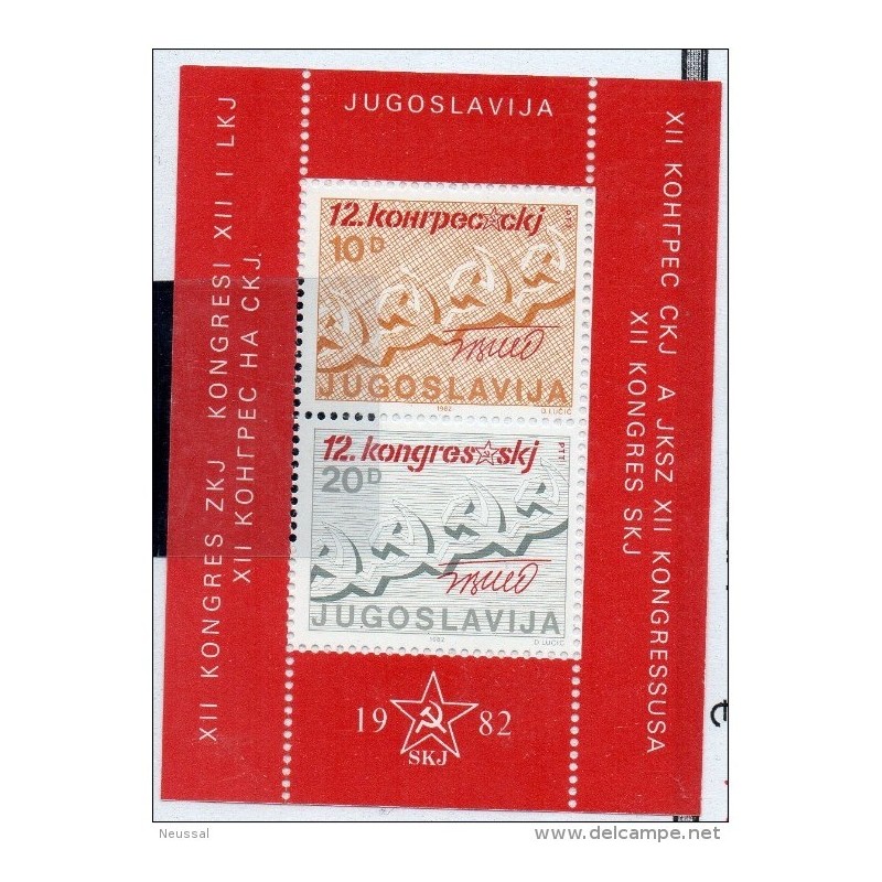 Hb20 yugoslavia Hb20 yugoslavia