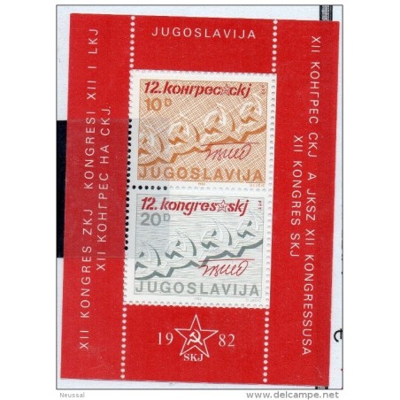 Hb20 yugoslavia