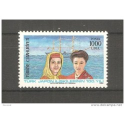 Sello  n 2641  turquia