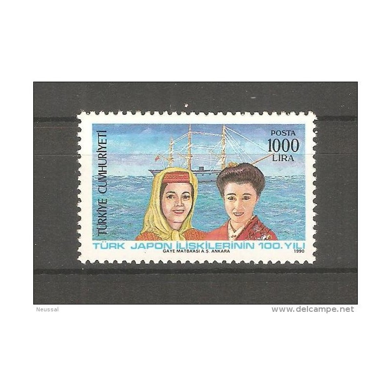 Sello n 2641 turquia Sello n 2641 turquia