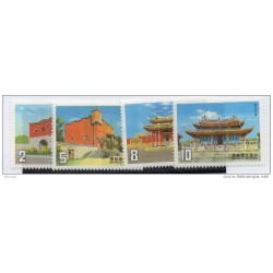 Serie   n 1575 8  formosa