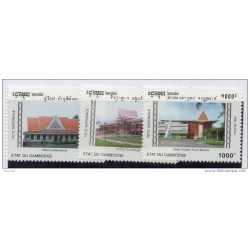 Serie n 109901 camboya