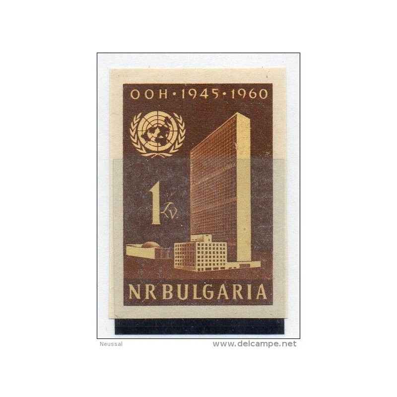 Sello n 1040 sd bulgaria Sello n 1040 sd bulgaria