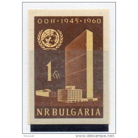 Sello n 1040 sd bulgaria