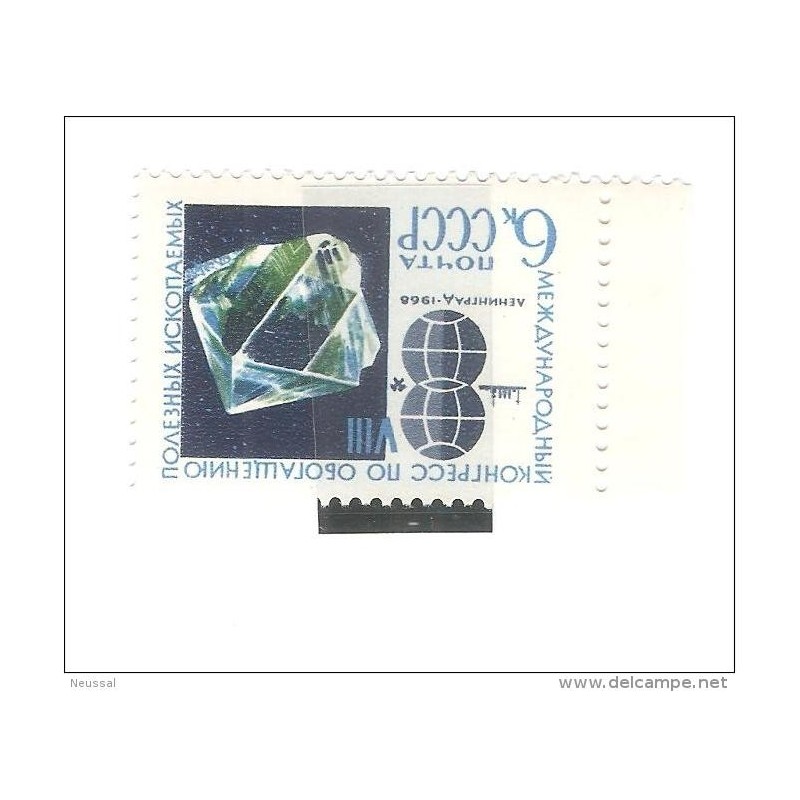 Sello n 3360 rusia Sello n 3360 rusia