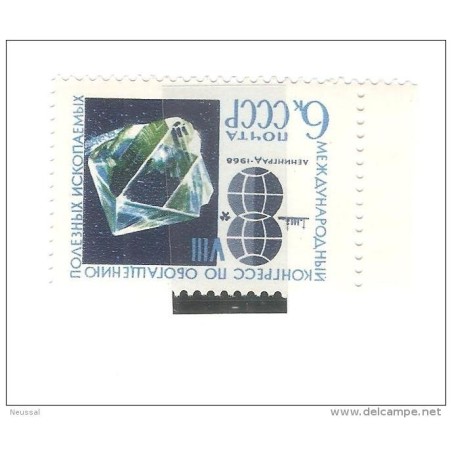 Sello n 3360 rusia