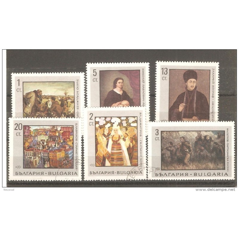 Serie n15638 bulgaria usado Serie n15638 bulgaria usado