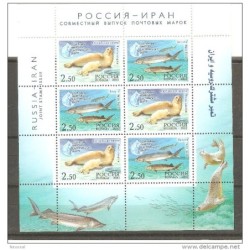 Serie n 67523 hojita  rusia