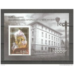 Hb253 bulgaria