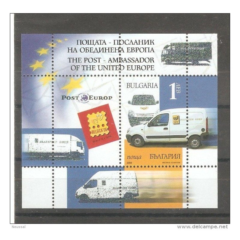 Hb234 bulgaria Hb234 bulgaria