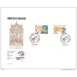 Carta con matasello commemorativo de madrid de 1984