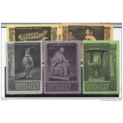Serie n 31904 rusia