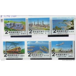 Serie n 1296305   formosa